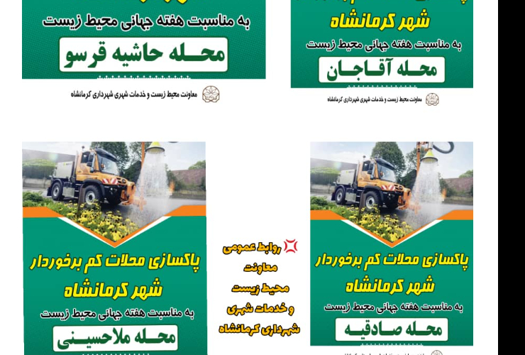 news-695e7d8966.jpg